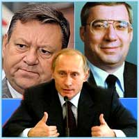 Путин предложил законодательным собраниям двух губернаторов