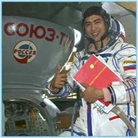 Первый малазийский космонавт отправляется на орбиту