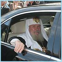 Патриарх Московский и всея Руси Алексий Второй возвращается в Москву