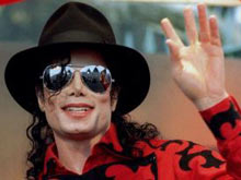 Похороны Майкла Джексона состоятся в пригороде Лос-Анджелеса