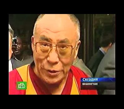 Буш пошел на обострение отношений с Китаем и наградил Далай-ламу
