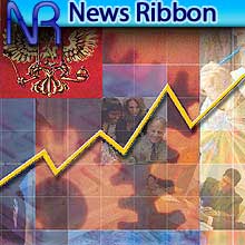 Иностранные СМИ. Обзор экономической ситуации в РФ за 7-11 августа
