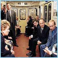 Стоимость проезда в московском метро снова подорожает