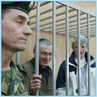 Защита Ходоровского намерена обжаловать решение Читинского областного суда