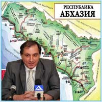 Грузинское телевидение подарило России часть Абхазии