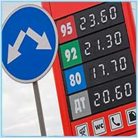 ФАС обвиняет продавцов в завышенных ценах на бензин
