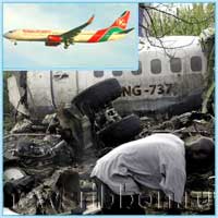 Кенийский «Боинг 737» разбился на юге Камеруна