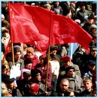 Первомайские митинги и шествия в городах России