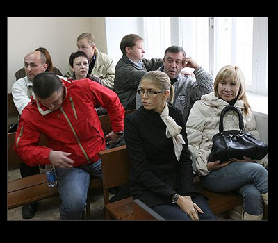 Звезда журнала «Playboy» из Новосибирска осуждена на шесть лет за наркоторговлю (фото 3 из 4)
