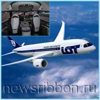 Новый Boeing: совместные американо-российские разработки