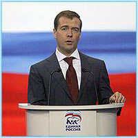 Дмитрий Медведев официально стал кандидатом в президенты России