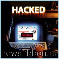 На этот рез жертвой хакеров стал сайт радиостанции «Эхо Москвы»