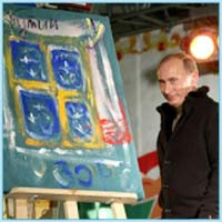 Картина Путина ушла с аукциона за 37 миллионов рублей