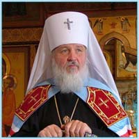 Новый Патриарх Московский и всея Руси принимает поздравления