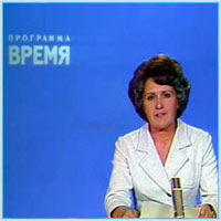Скончалась известная телеведущая Нонна Бодрова