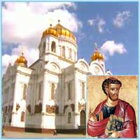 С Афона в Москву доставлены мощи апостола Луки